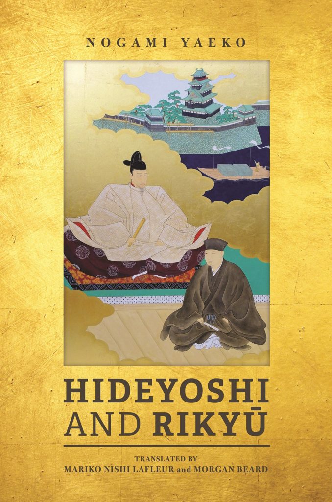 Hideyoshi & Rikyu